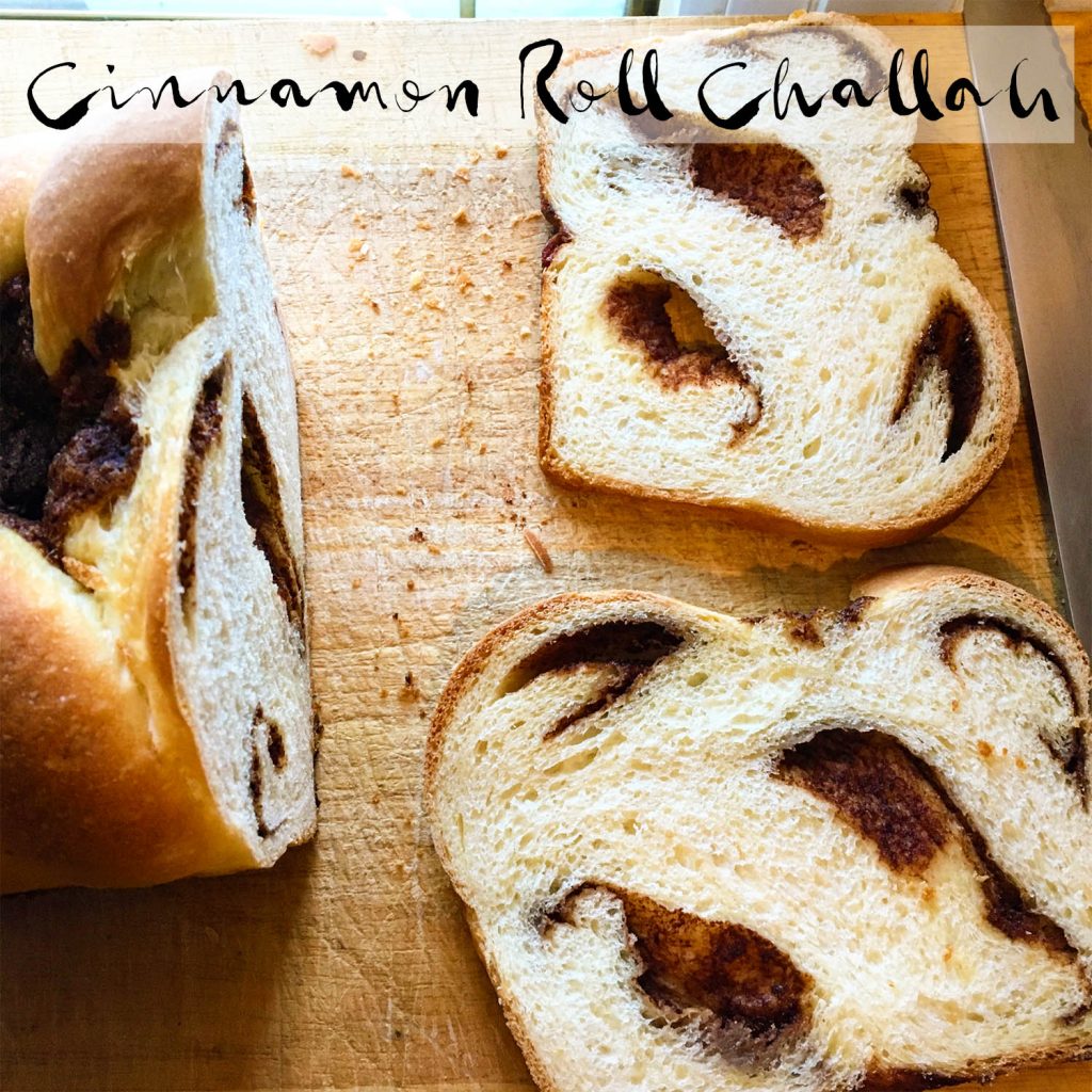 cinnamon roll challah title image